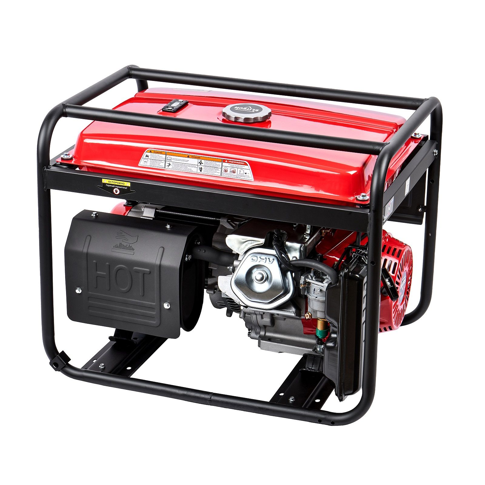 Генератор бензиновый Elitech БГ 6500Р 5,5кВт