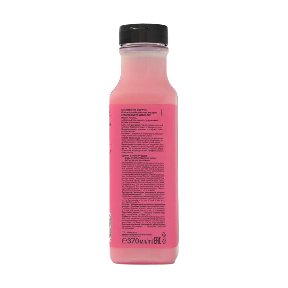 Гель-крем для душа Only bio Strawberry Shower 370 мл