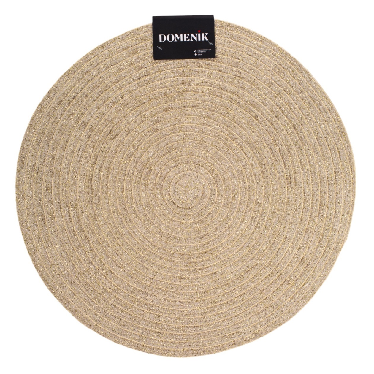 Салфетка сервировочная Softglow d38 см бежевая