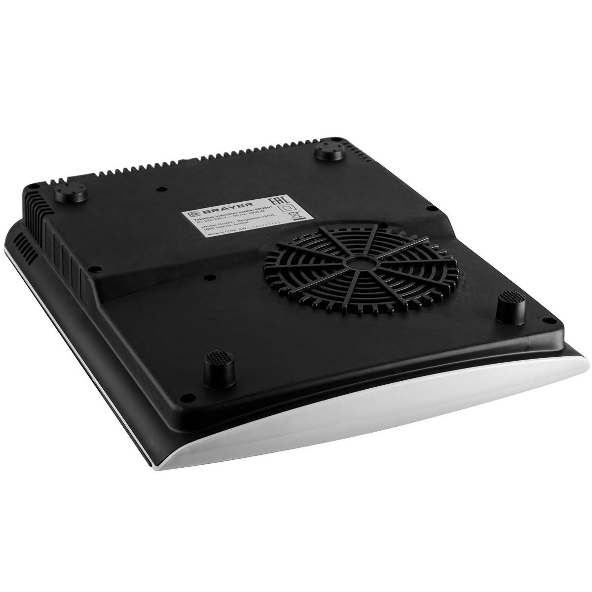 Плитка индукционная Brayer 2801BR 2000 Вт 5 программ приготовления