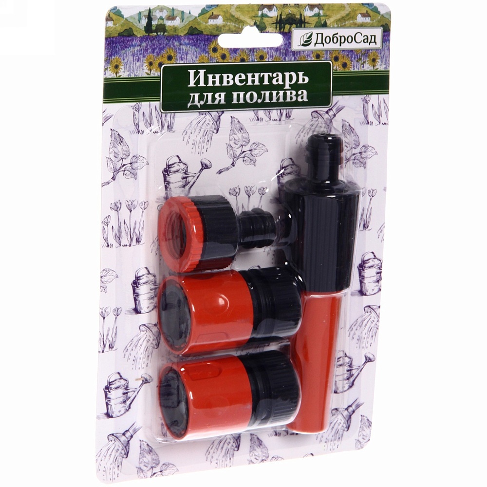 Набор для полива ДоброСад 720-510