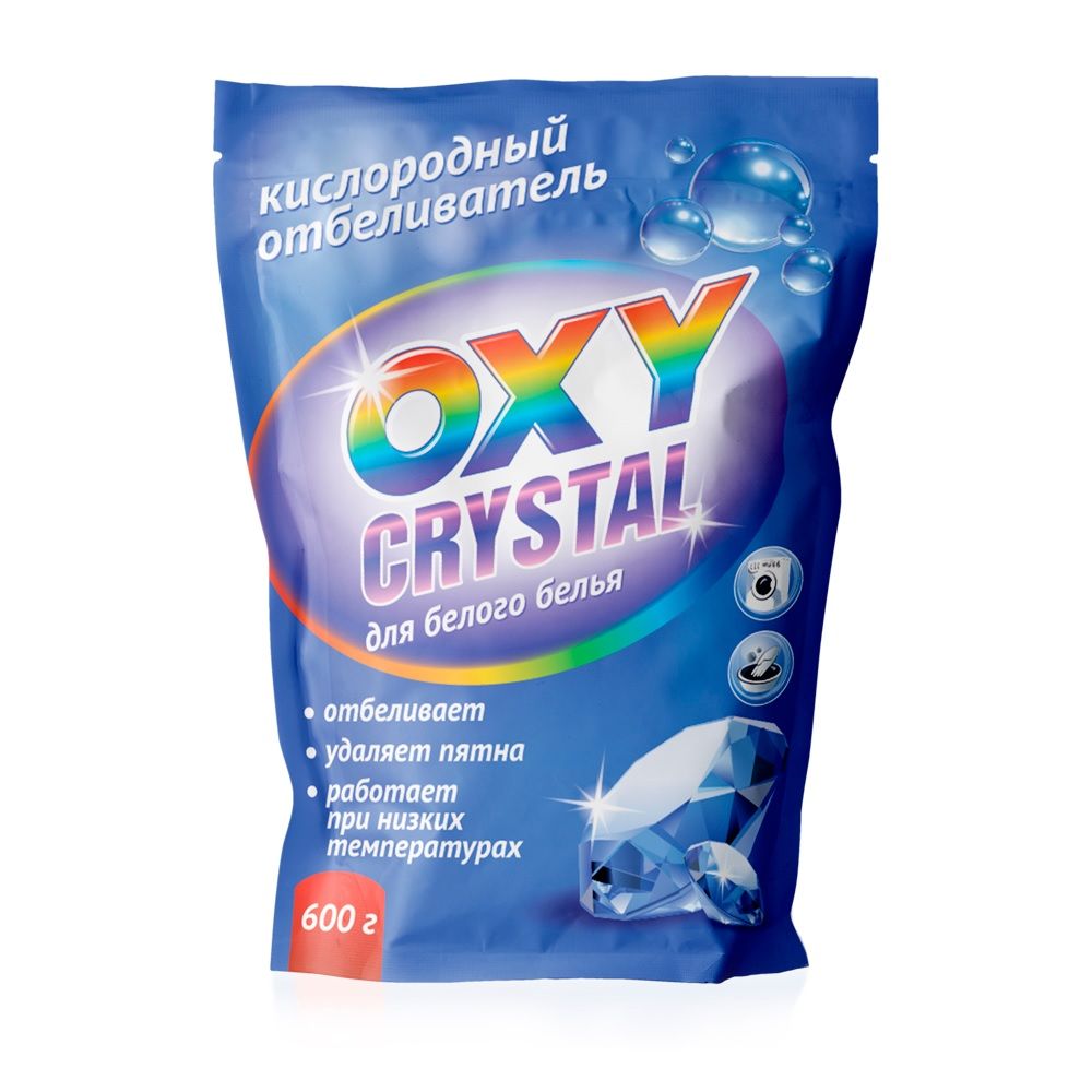 Отбеливатель кислородный для белого белья Oxy crystal 600 г