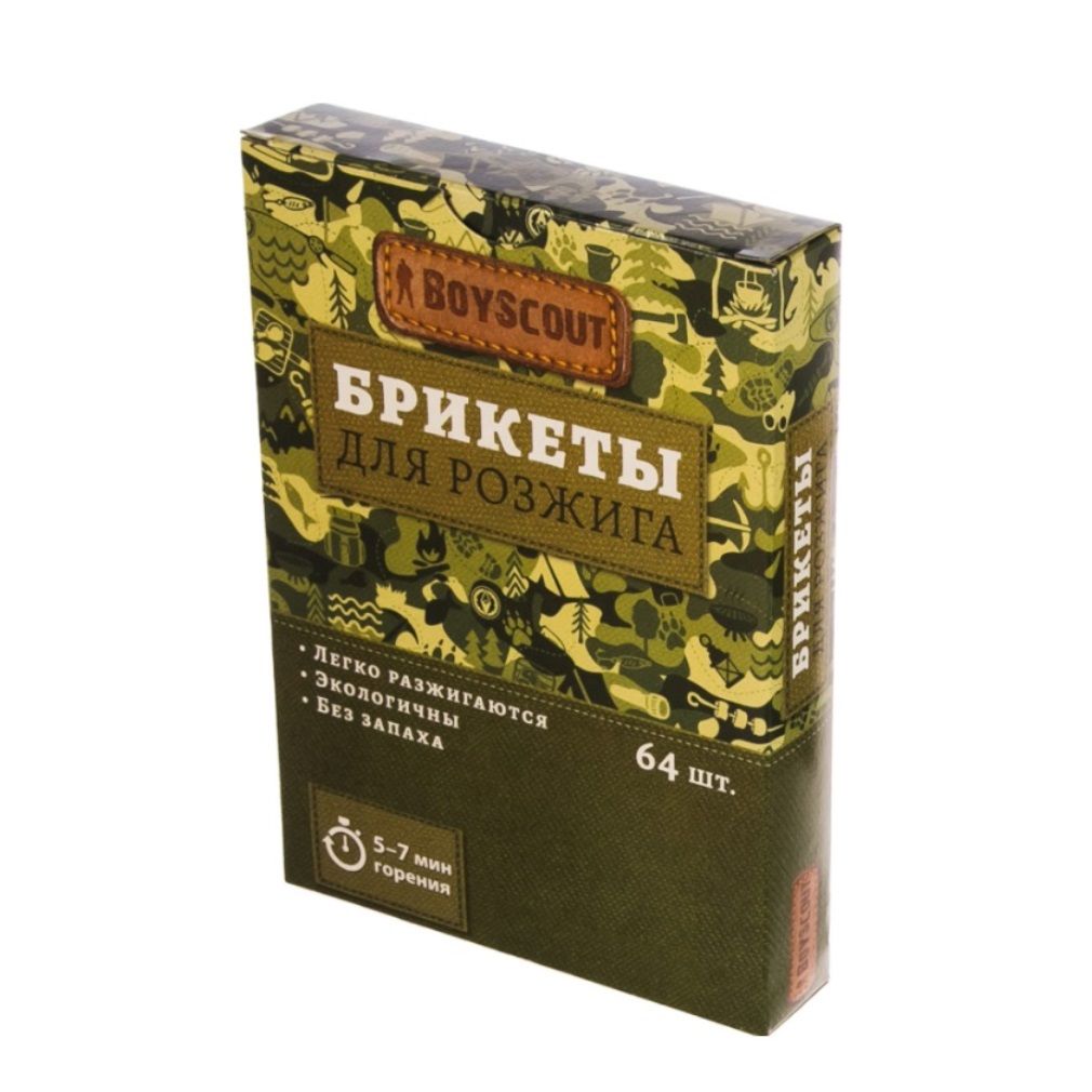 Брикеты для розжига 32 шт Boyscout
