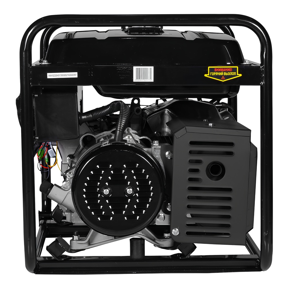 Генератор бензиновый Huter DY9500L 7,5кВт