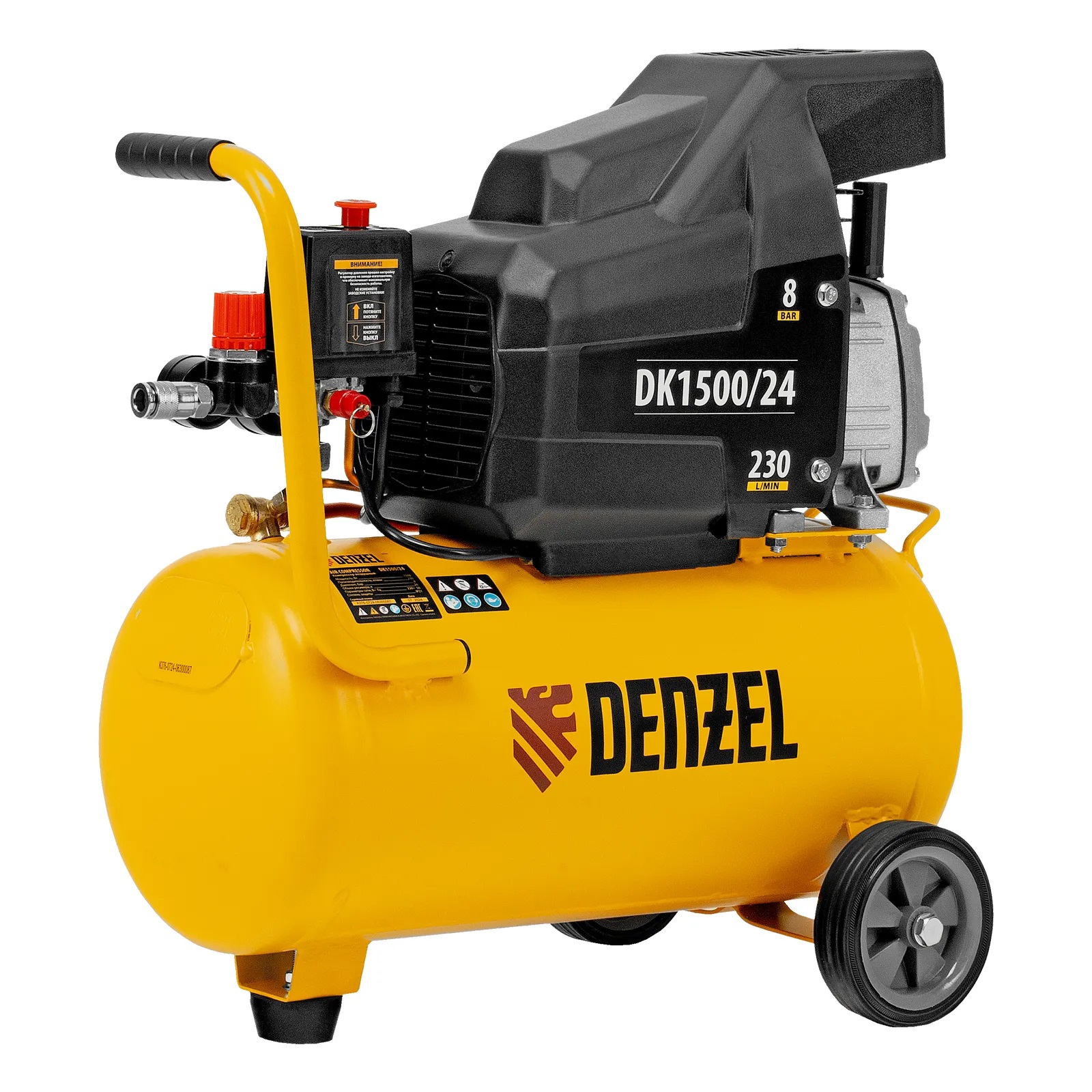 Компрессор воздушный масляный Denzel DK1500/24 Х-PRO 24 л 230 л/мин 1,5кВт