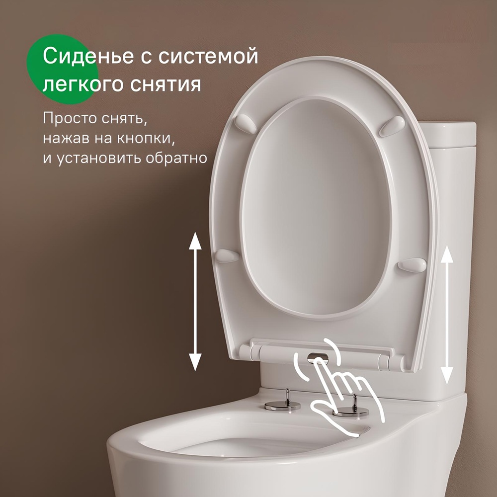 Сиденье для унитаза Iddis 008PPSEi31 полипропилен микролифт