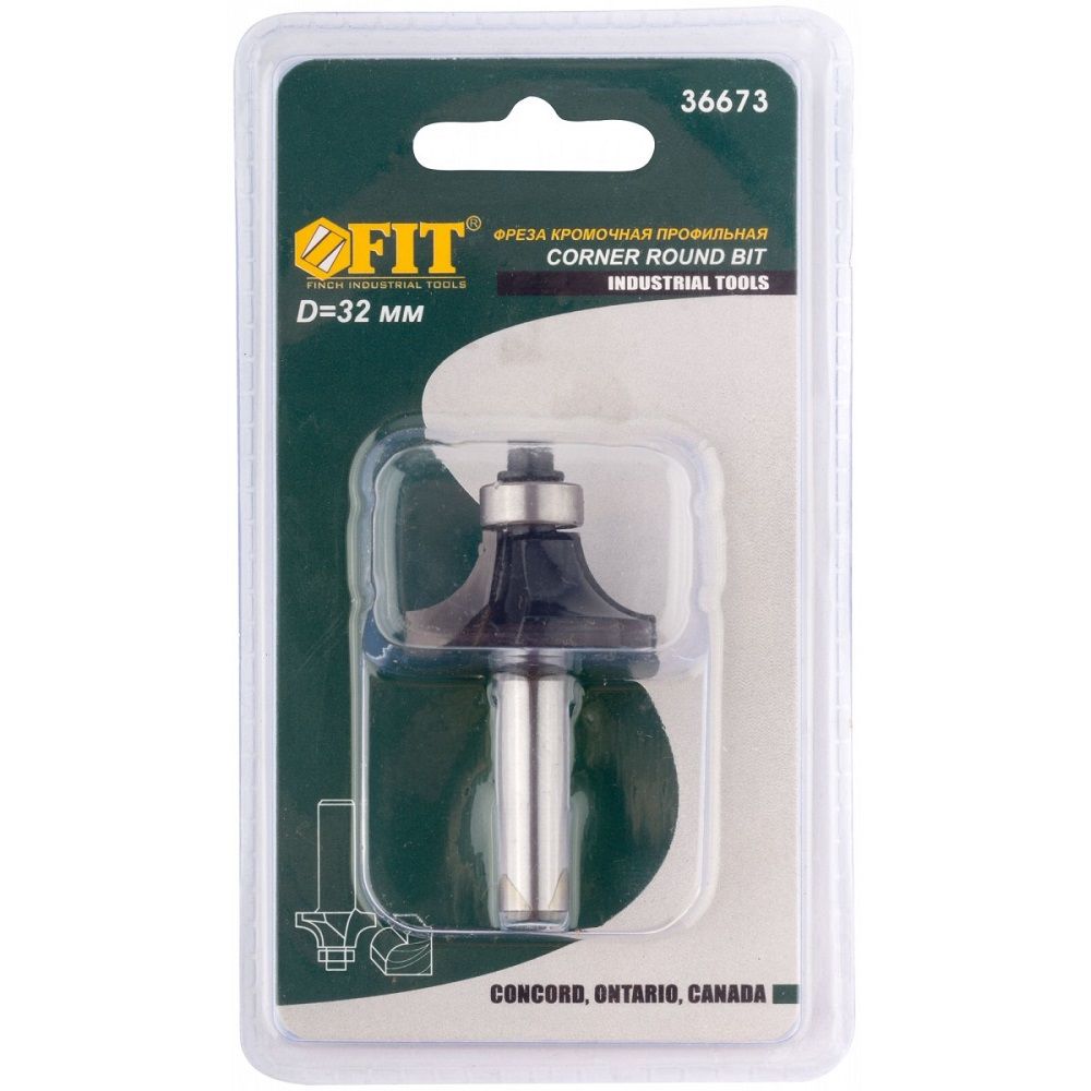 Фреза кромочная профильная c нижним подшипником 32х16х56 мм Fit