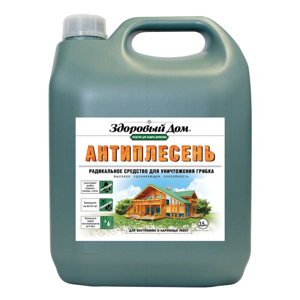 Антиплесень деревозащитное средство Здоровый Дом 3,5 кг
