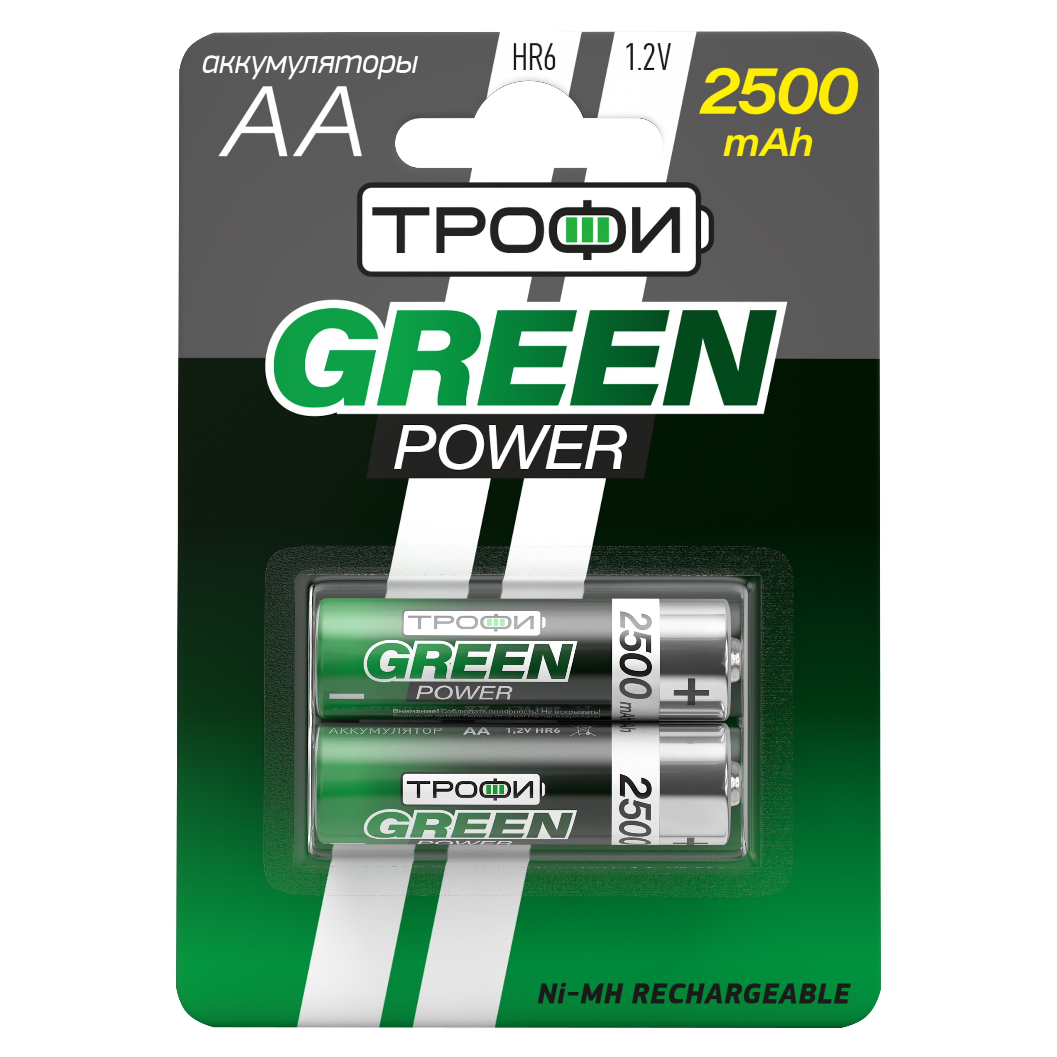 Аккумулятор Трофи Green Power HR6 2500 mAh BL-2 2 шт