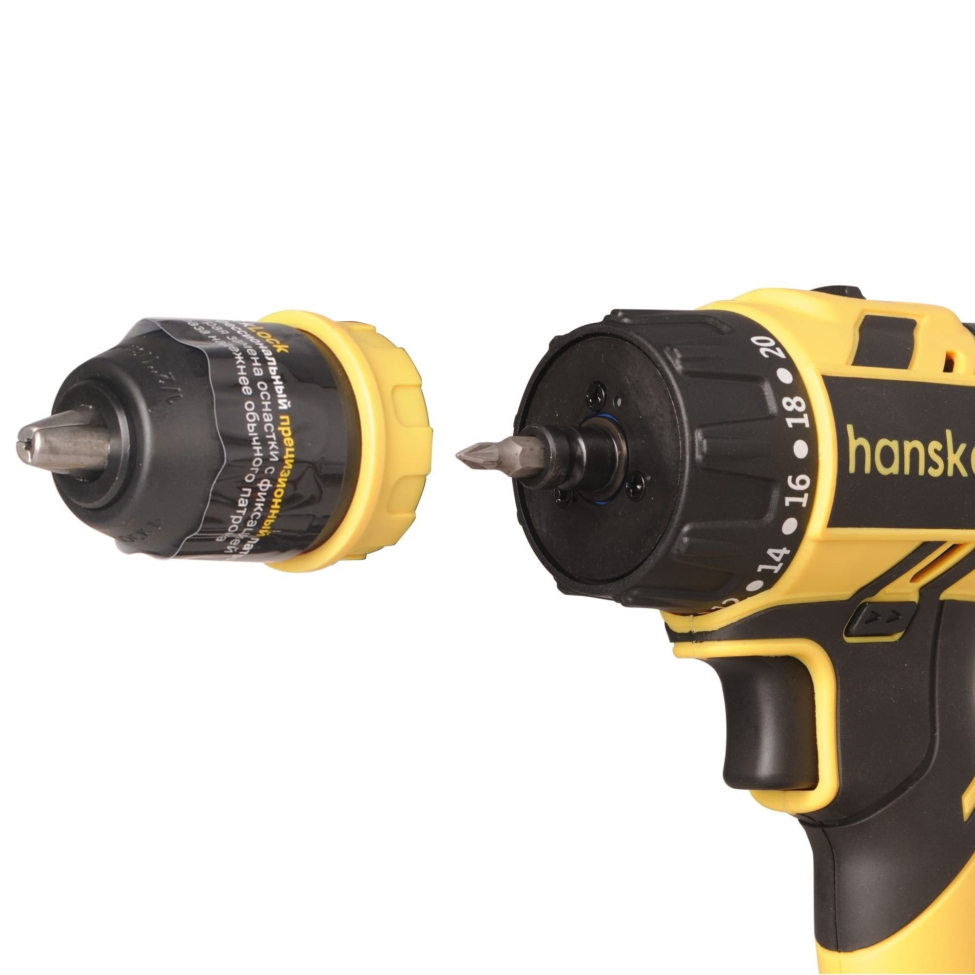 Дрель-шуруповерт аккумуляторная Hanskonner HCD1865C 1BatterySystem бесщеточный 18В 2х2 Ач 65Нм