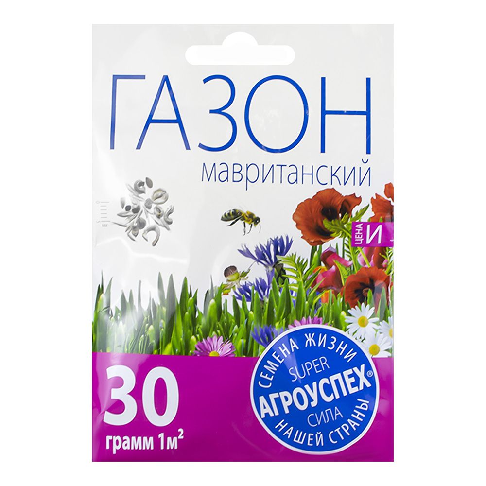 Газон Мавританский Агроуспех 30 г