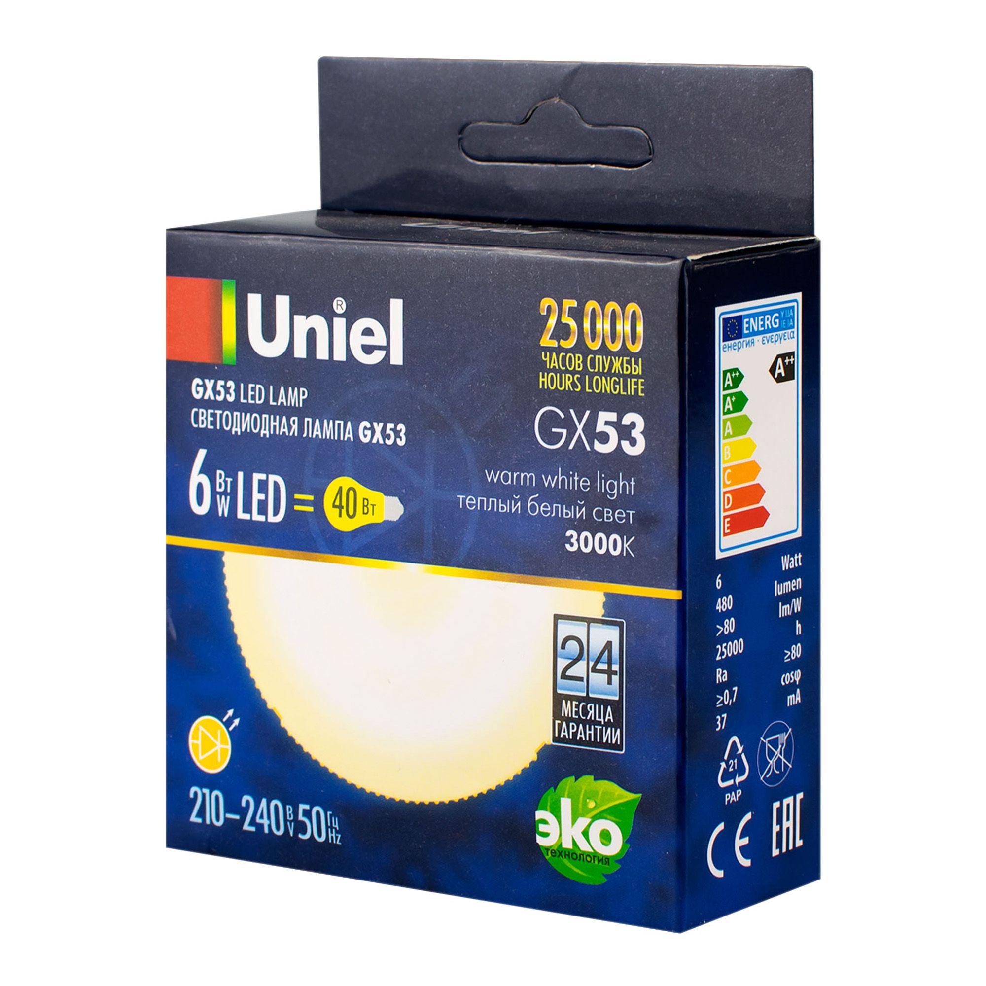 Лампа светодиодная теплый свет LED-GX53-6W/WW/GX53/FR 470Лм PLZ01WH Uniel