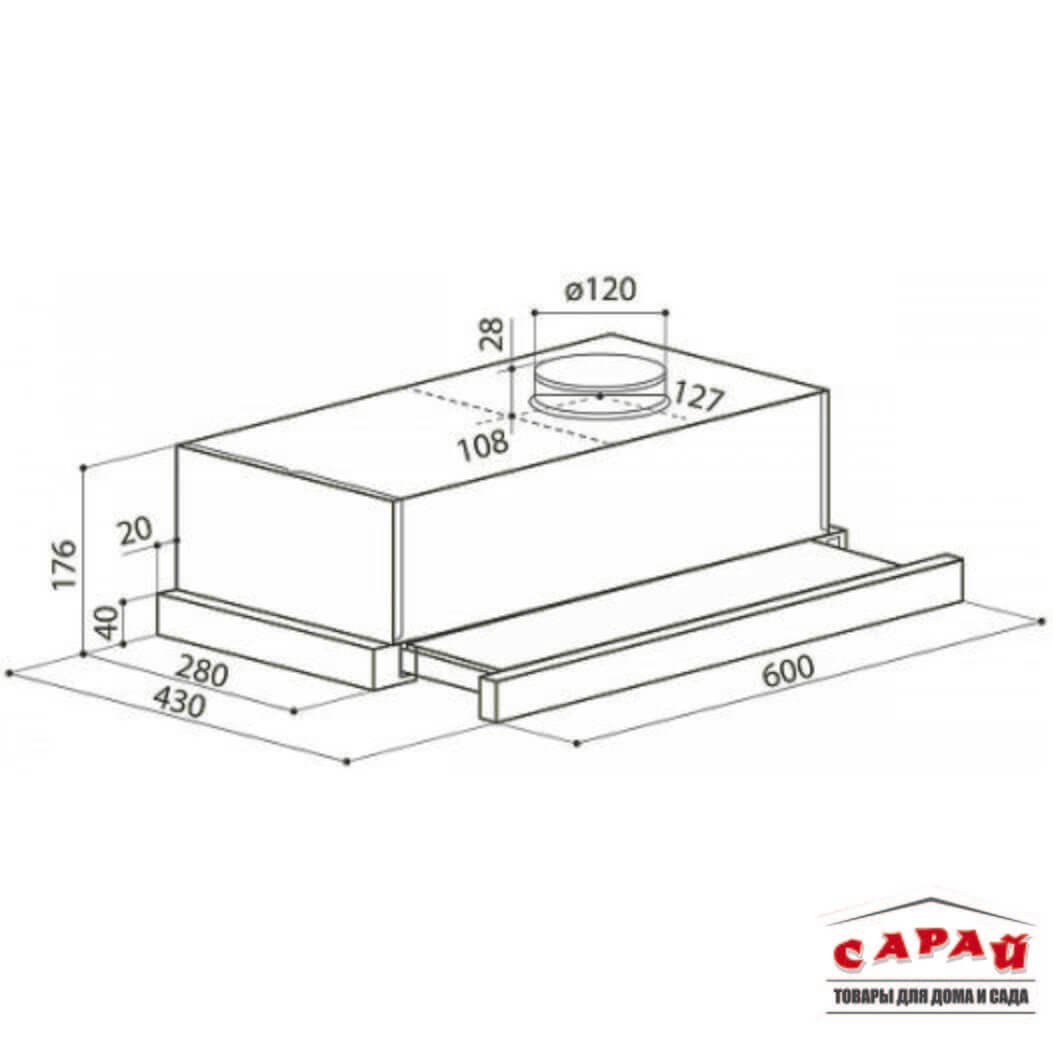 Вытяжка кухонная LEX HUBBLE 600 INOX