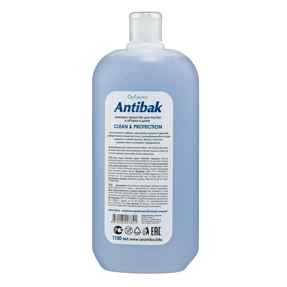 Средство для мытья полов Antibak Clean & Protection 1,1 л