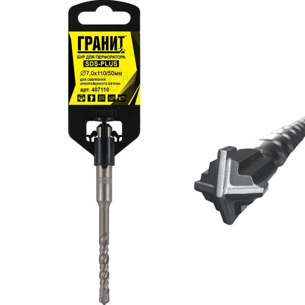Бур SDS-PLUS Гранит Quadro-X 7,0х110/50