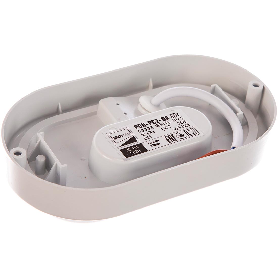 СВЕТИЛЬНИК светодиодный бел.свет 230V 8 Вт 4000 К640Lm PBH-PC2-OA  JAZZway