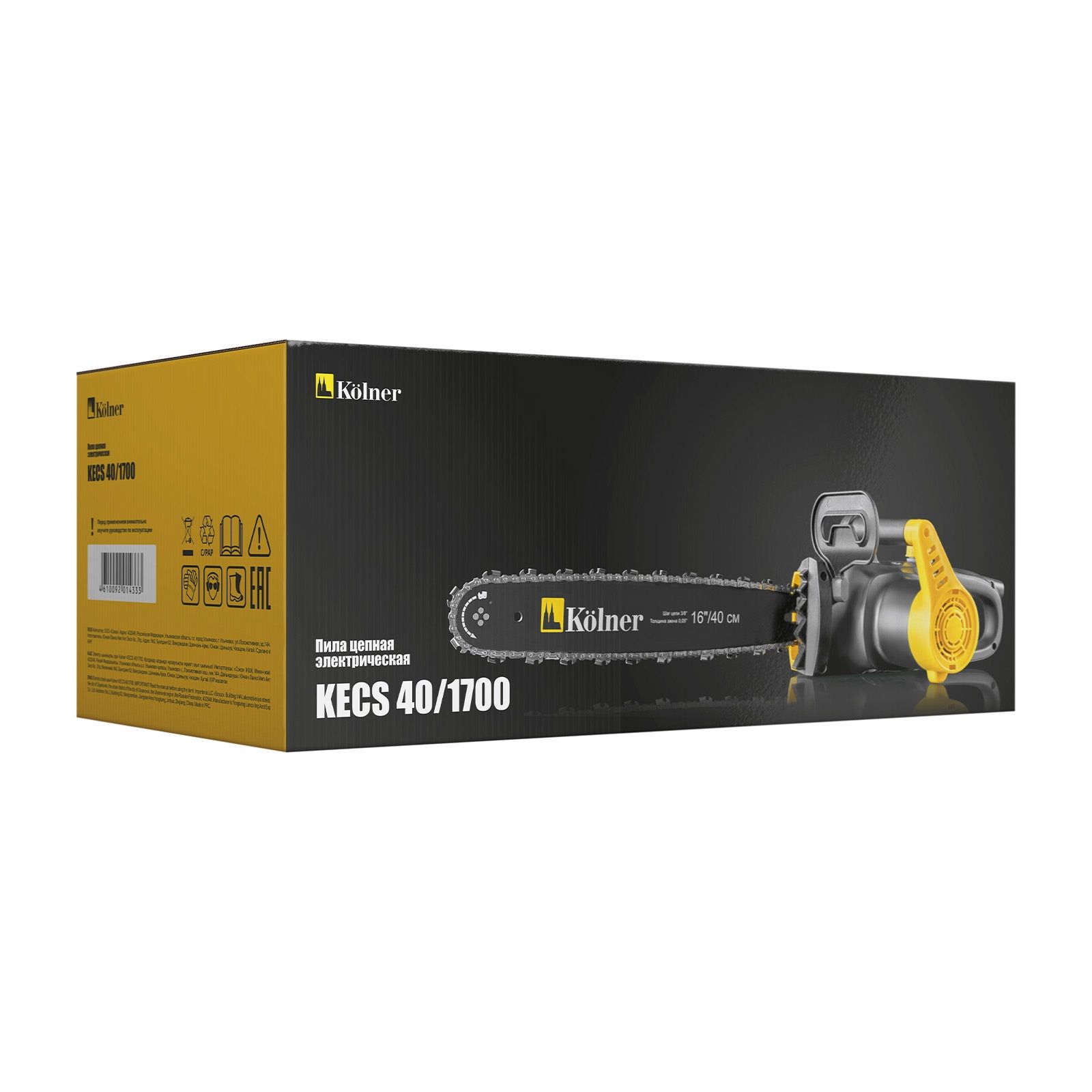 Пила цепная электрическая Kolner KECS 40/1700 1700Вт шины 16"/40 см