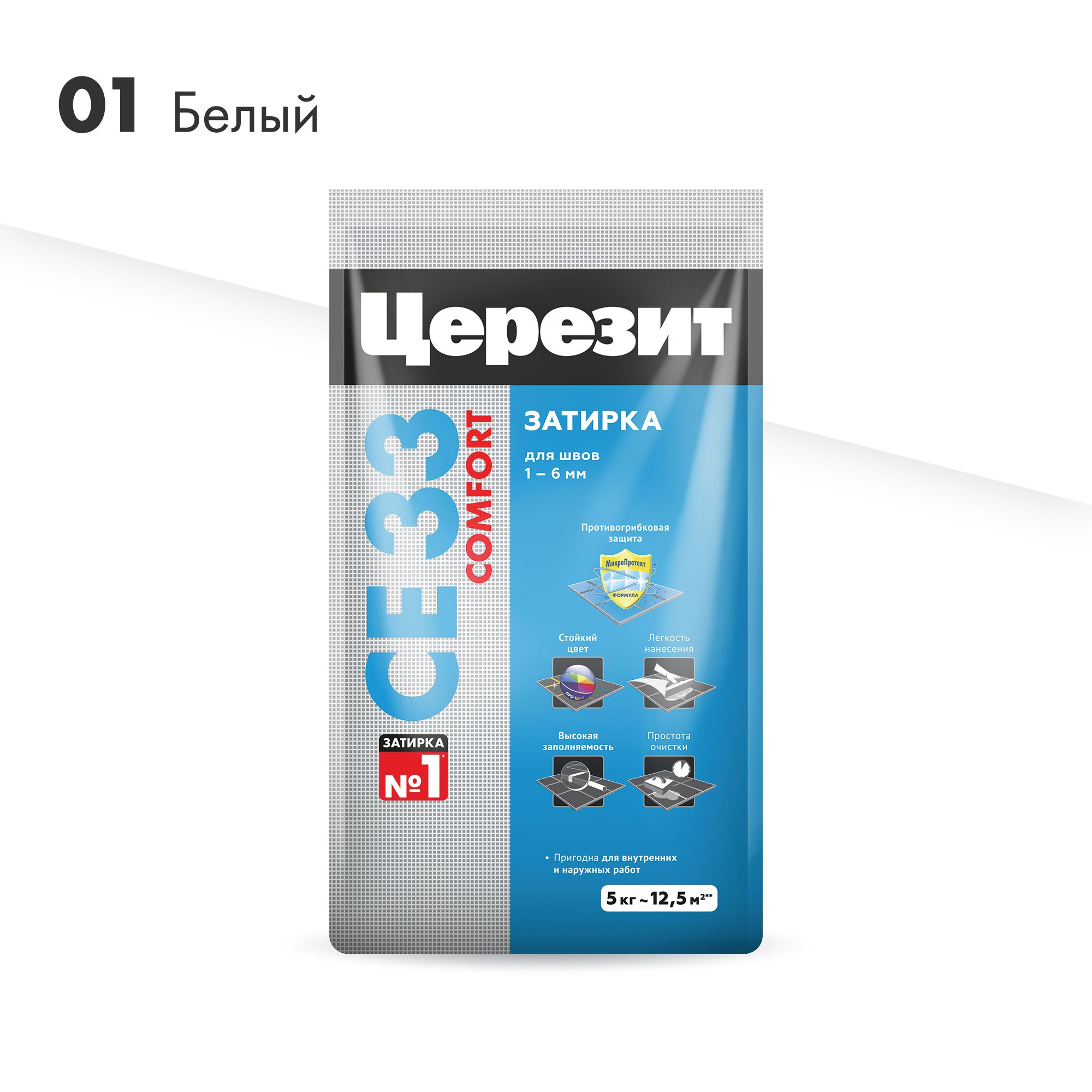 Затирка цементная Церезит СЕ 33 белый 5 кг