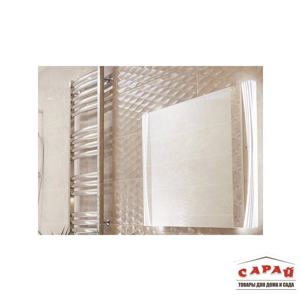 Зеркало Smile Led 915х685 мм с инфракрасным выключателем