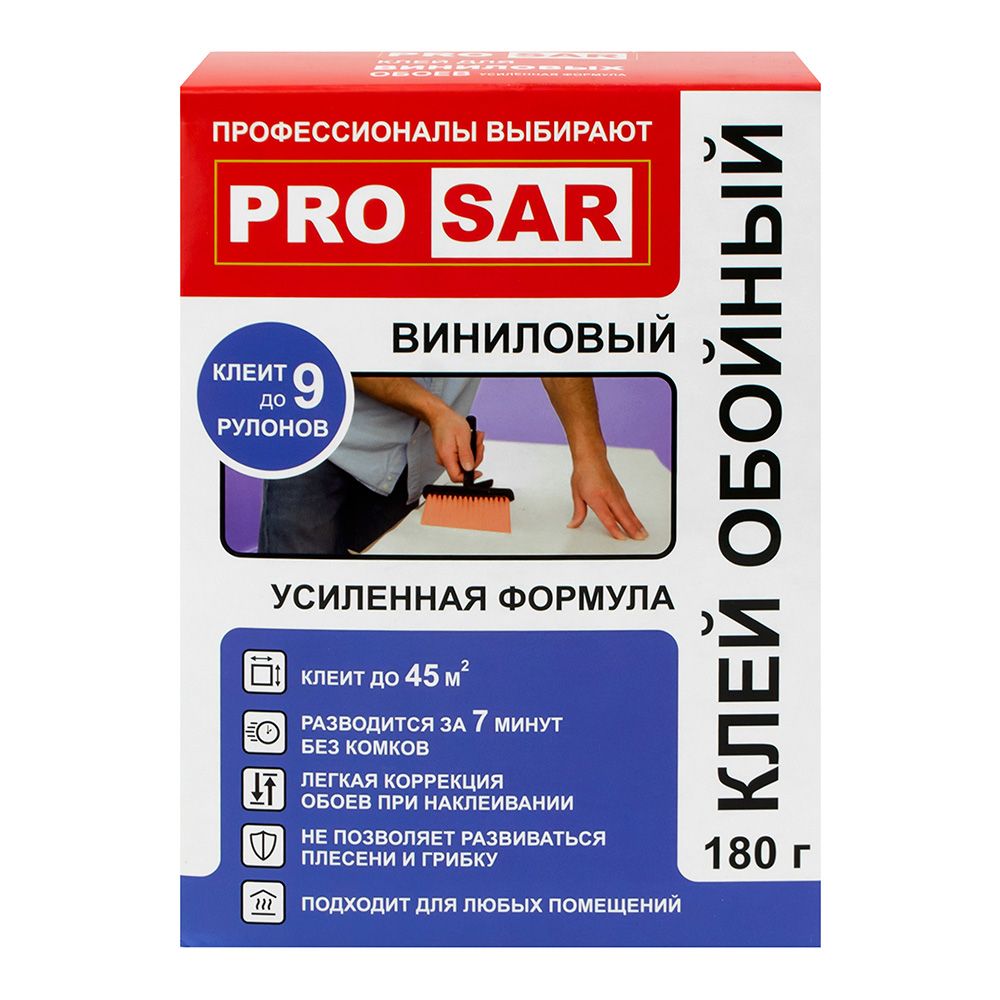 Клей для виниловых обоев Pro Sar 45 м2 180 г