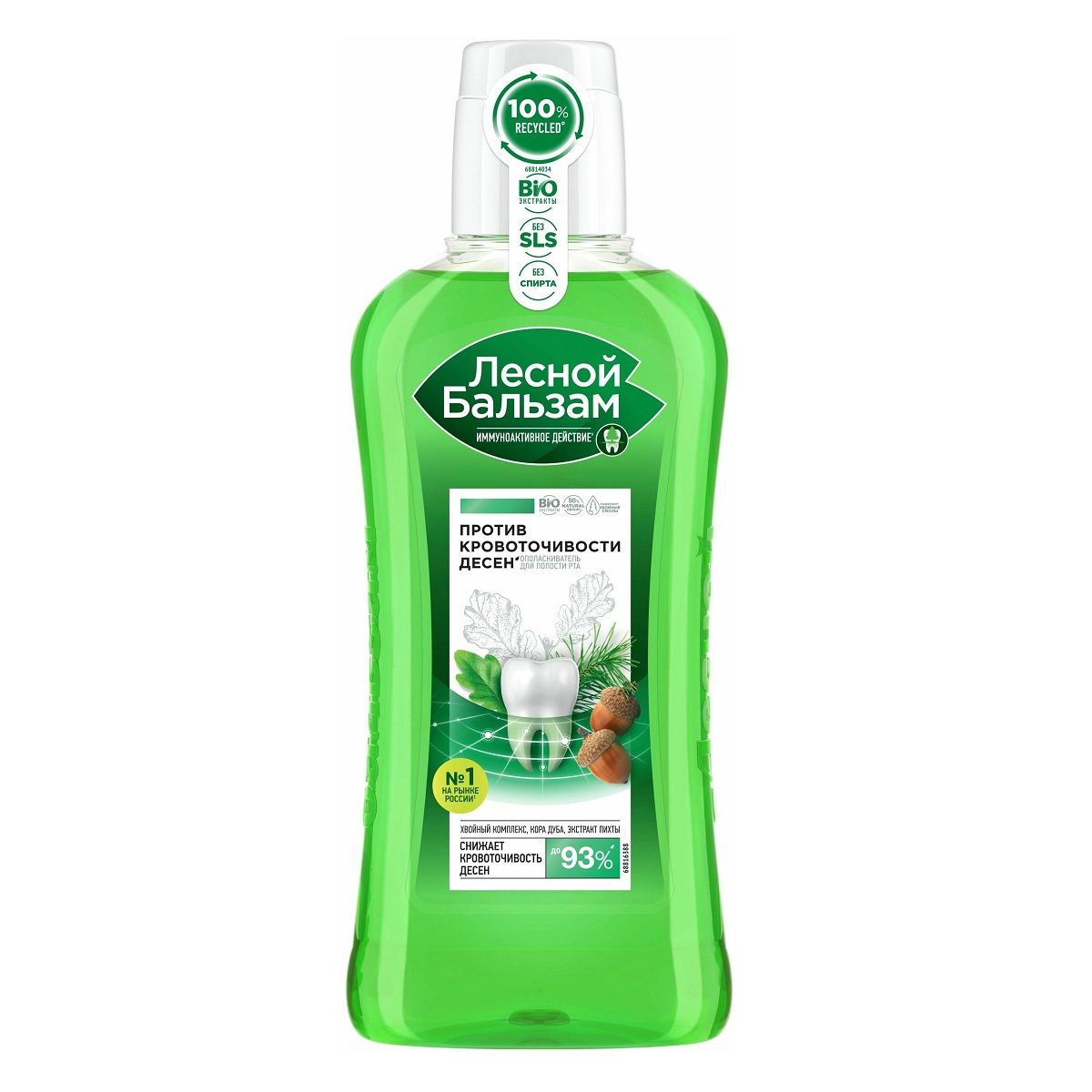 Ополаскиватель для десен Лесной бальзам Кора Дуба и Пихта  400мл