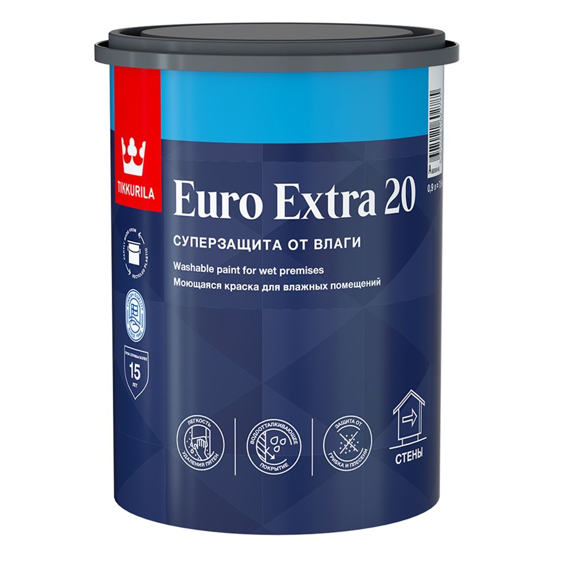 Краска для влажных помещений EURO EXTRA 20 С 0,9л