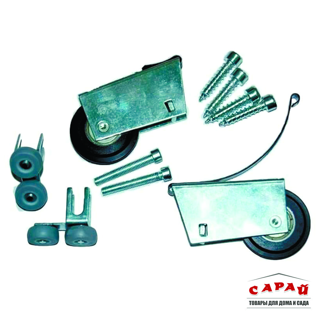 Ролики "С" (2в+2н) LUX 6 мм (комплект) Рамир