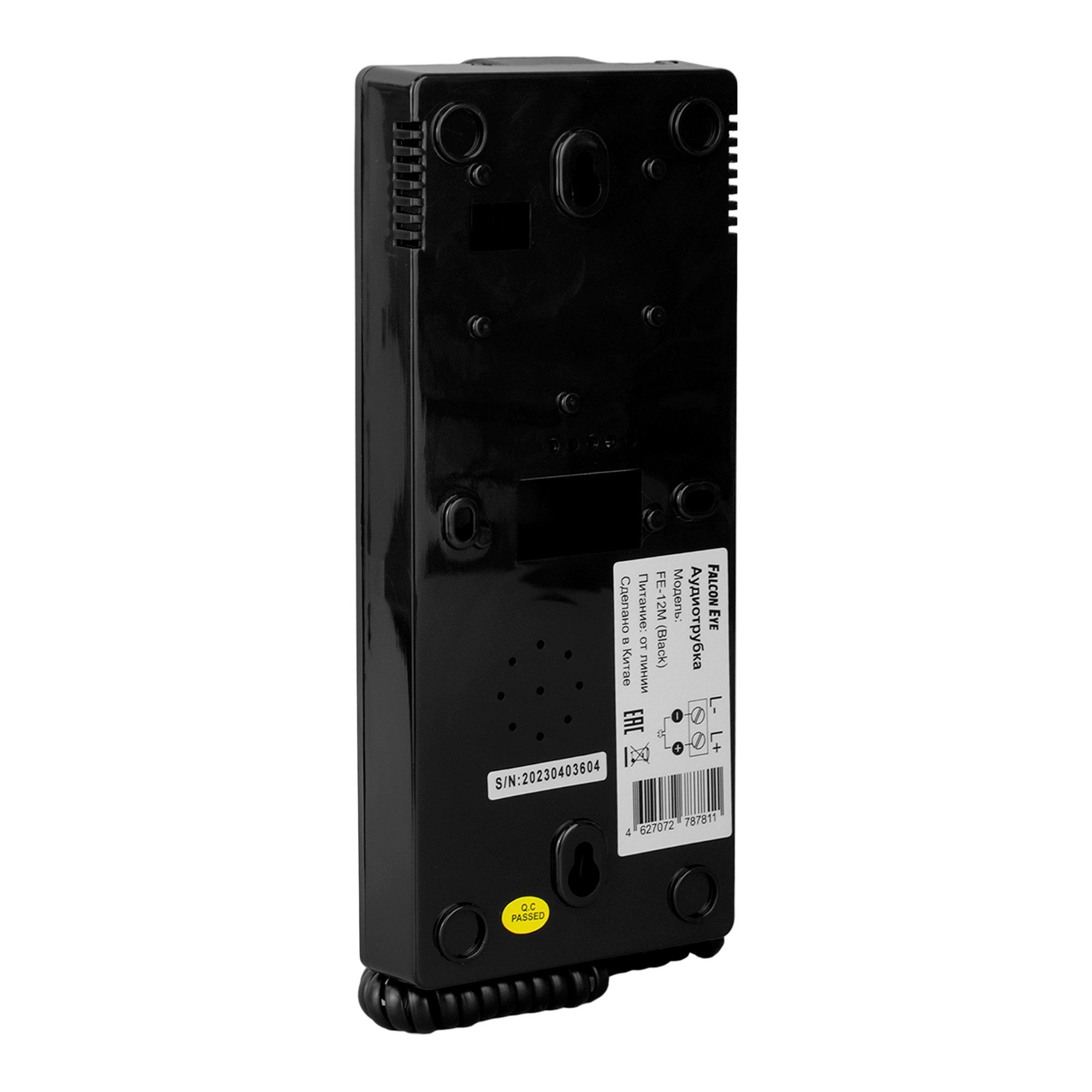 Аудиотрубка координатная FE-12М(Black) чёрн. для подключения к подъездным координат. домофонам Vizit