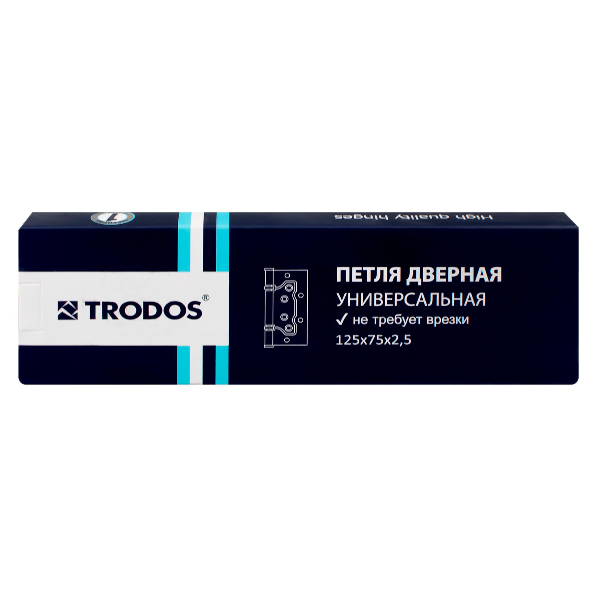 Петля накладная без врезки TRODOS 125х75х2.5 без врезки б/к хром полир.