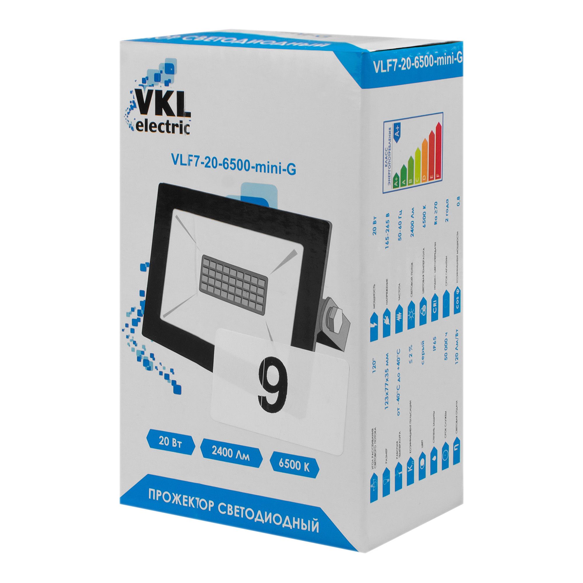 Прожектор LED 20W VLF7-20-6500-mini-G 6500К 2400Лм 220V IP65 серый VKL electric
