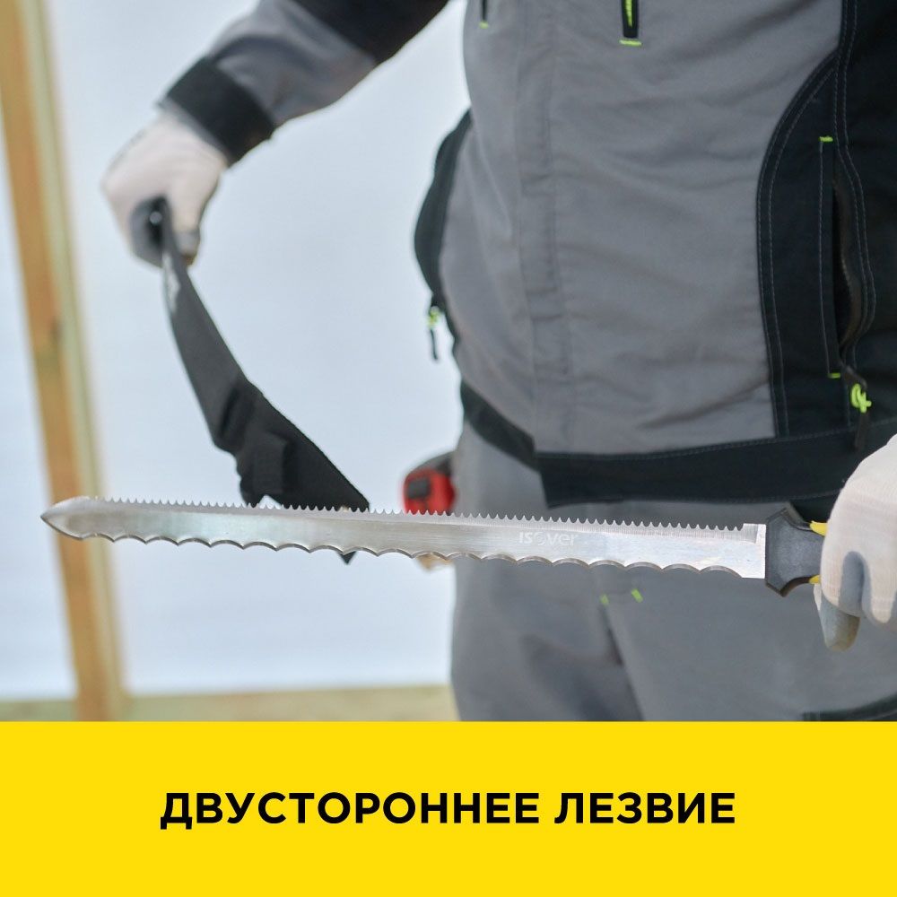 Нож для теплоизоляции 420 мм Vetonit