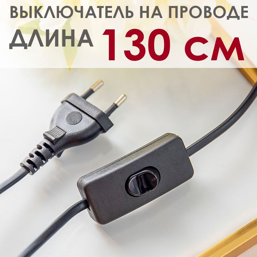 Светильник настольный Лючия 367 Парма 40Вт Е14 светло-серый/серый