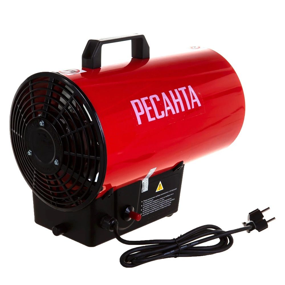 Пушка тепловая газовая ТГП-15000 Ресанта 15кВт,500м3/ч, потр.топлива 1,0кг/ч, Sоб. до 100м2, пропан