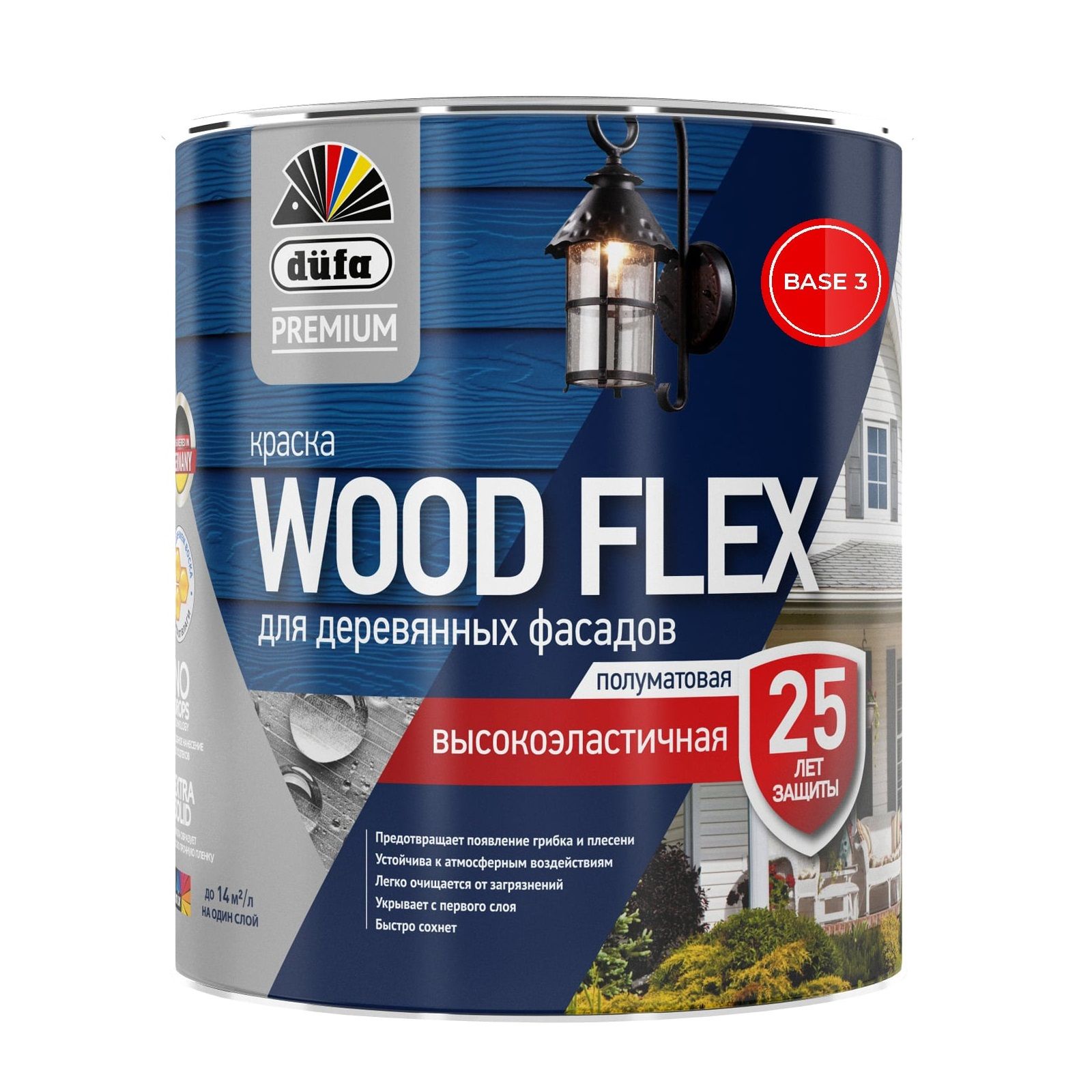 Краска фасадная Dufa Premium Woodflex База 3 прозрачная 0,81 л
