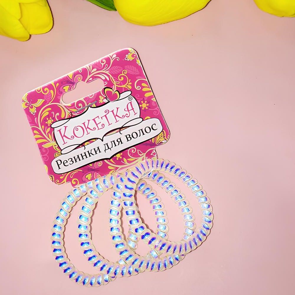 Резинки для волос силиконовые Кокетка-Атланта 4 шт перламутровый белый