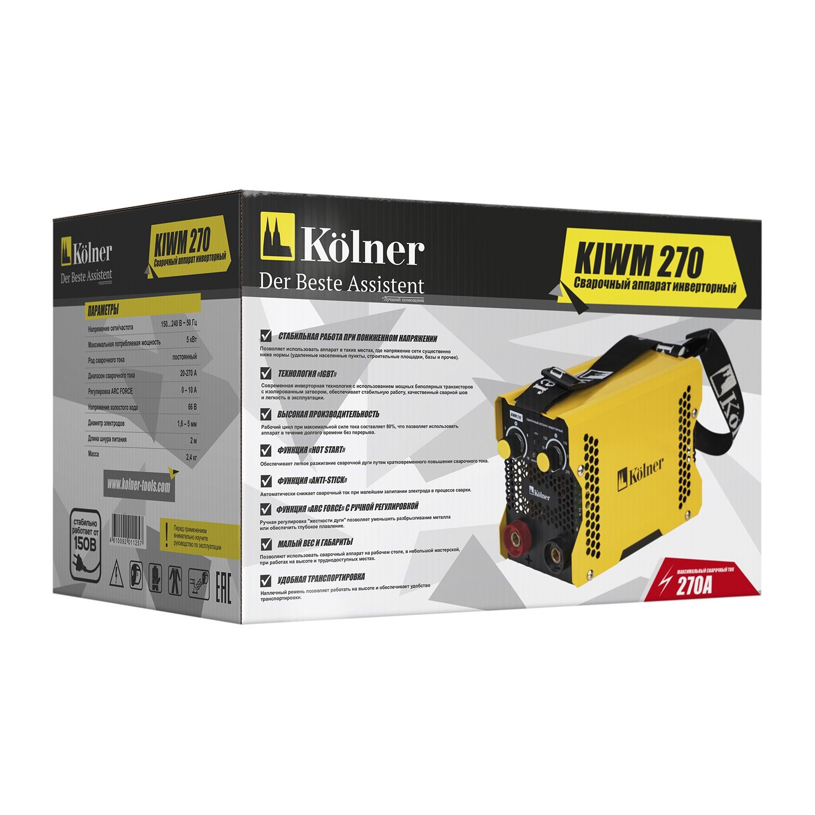 Сварочный аппарат инверторный Kolner KIWM 270 IGBT