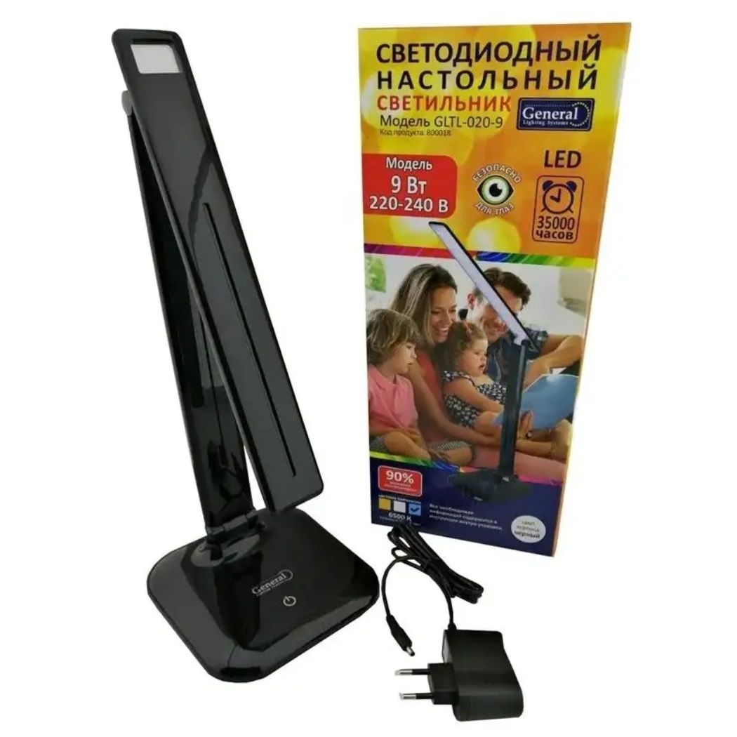 Светильник настольный светодиодный General LED GLTL-020-9 9 Вт 2600-6500K черный сенсорный выключатель