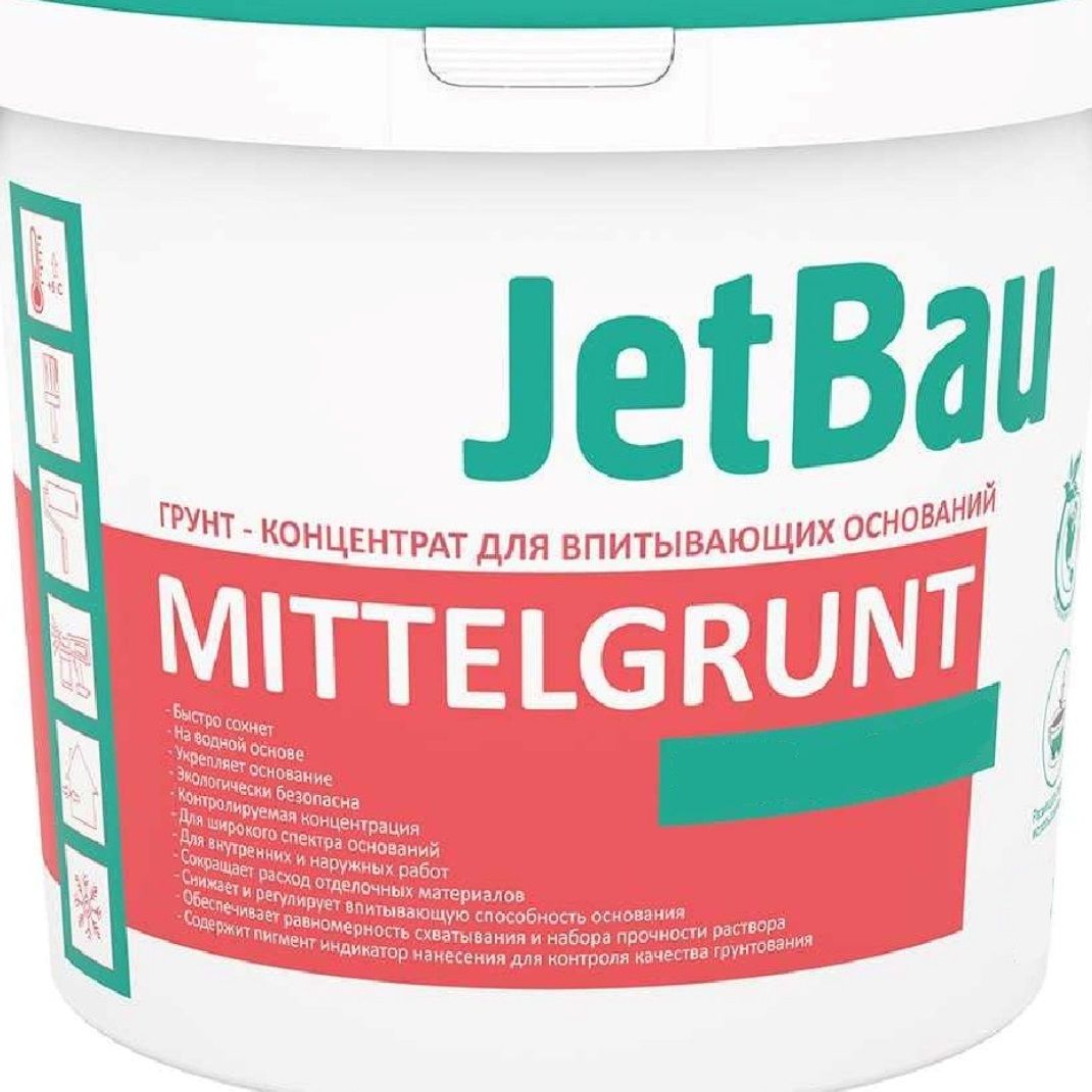 Грунт-концентрат Mittelgrunt JetBau 5 кг
