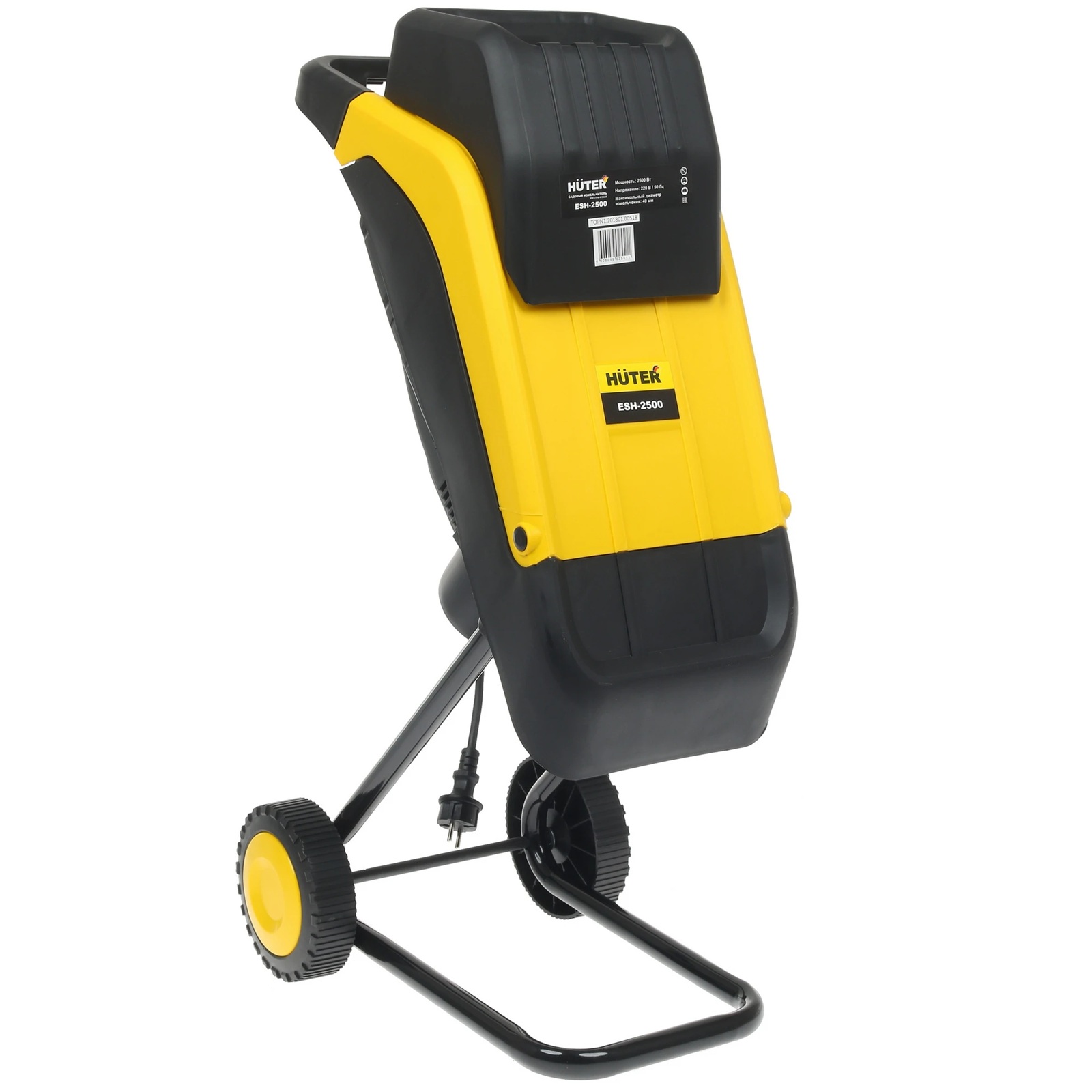 Измельчитель электрический Huter ESH-2500 2500Вт