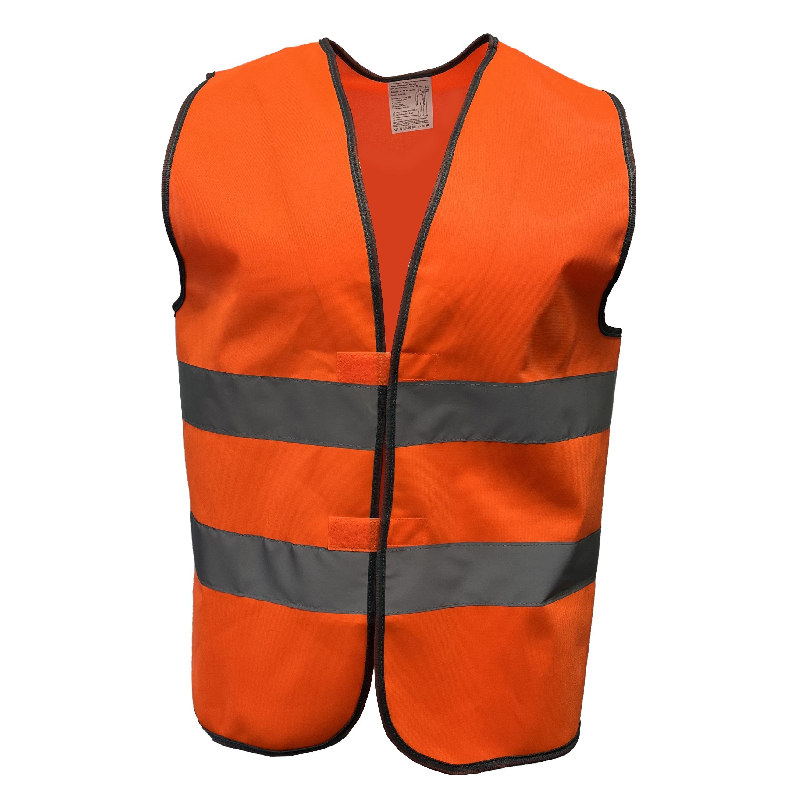 Жилет сигнальный флуоресцентный J02 р.XL оранжевый