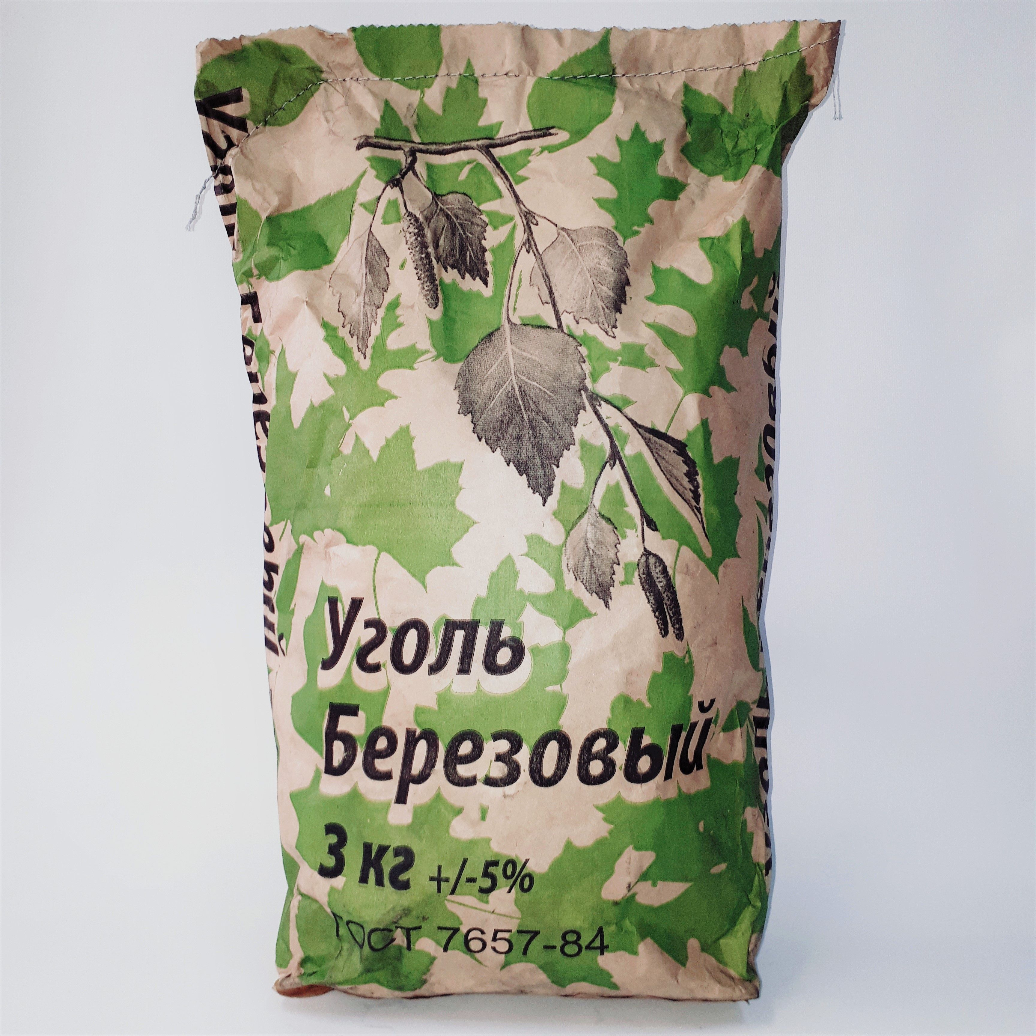 Уголь березовый 3 кг