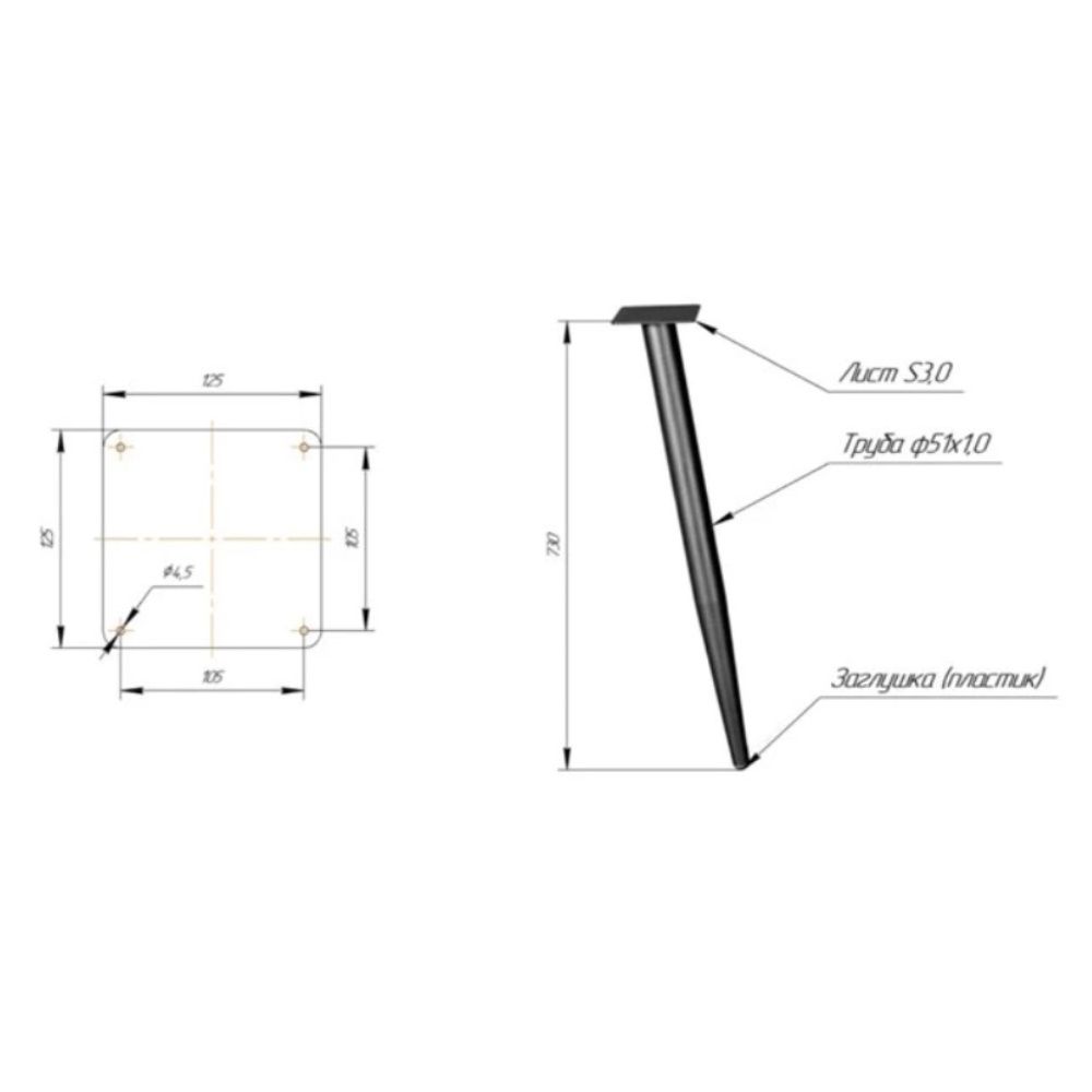 Стол Sheffilton SHT-TT80/TU14 белая шагрень черный муар