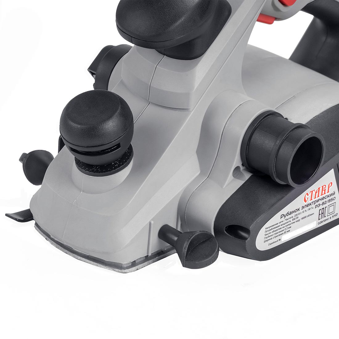 Рубанок электрический Ставр РЭ-82/850 850Вт 82 мм