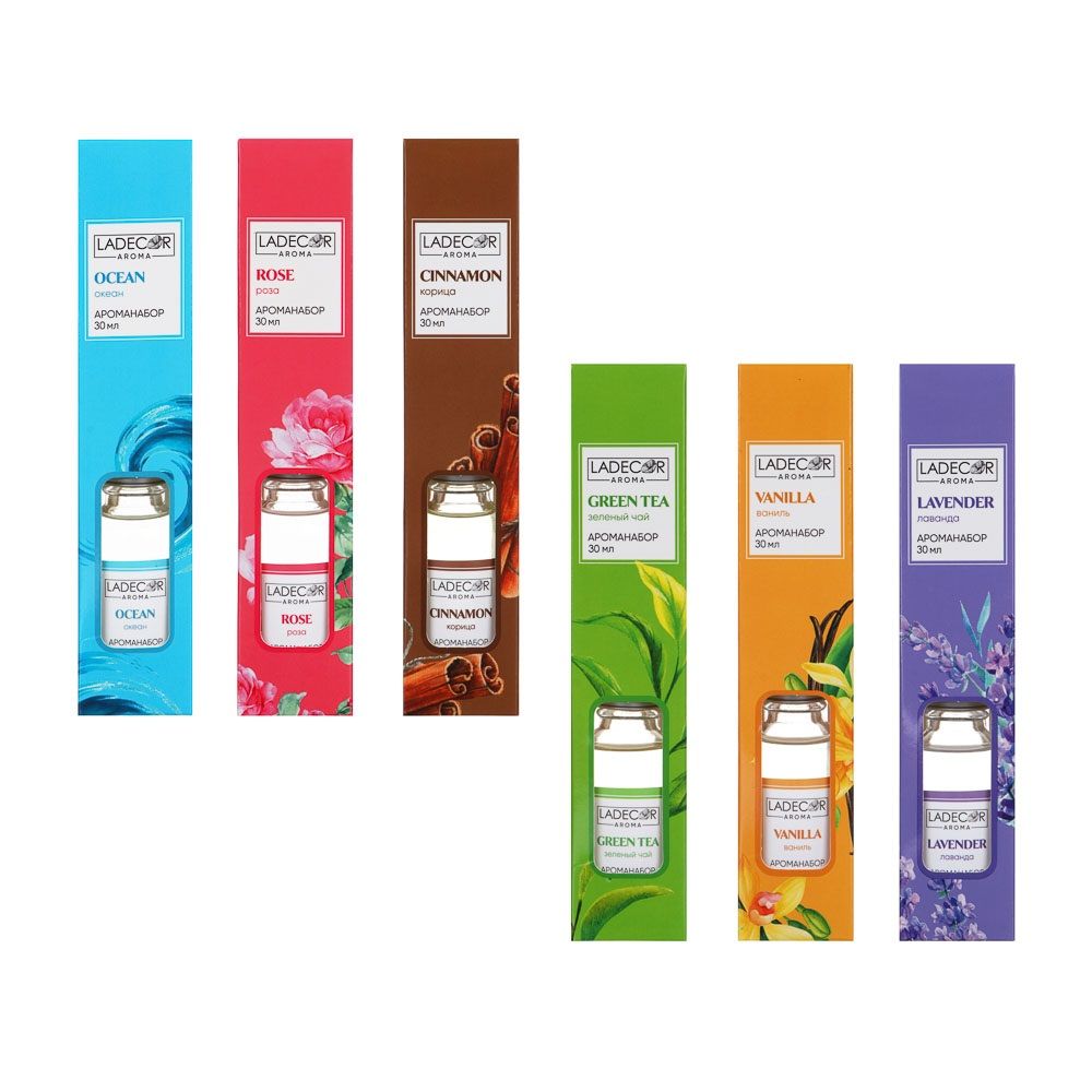 Аромадиффузор с палочками Ladecor Зеленый чай, лаванда, роза, ваниль, океан, корица 30 мл