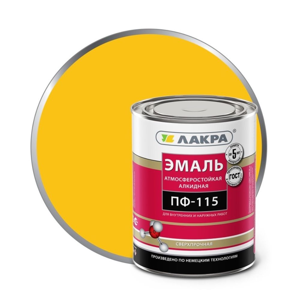 Эмаль ПФ-115 Лакра жёлтая, 1 кг