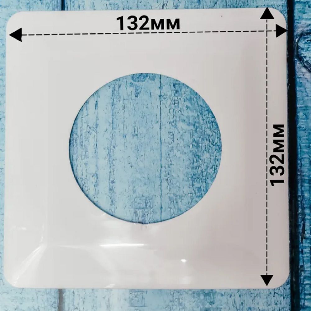 Рамка для защиты обоев под выключатель/розетку 1-местная белая накладка 132х132 мм