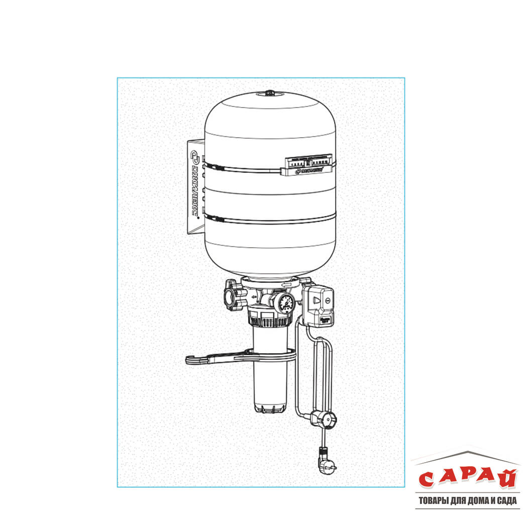Автоматическая система Краб 24 24 л