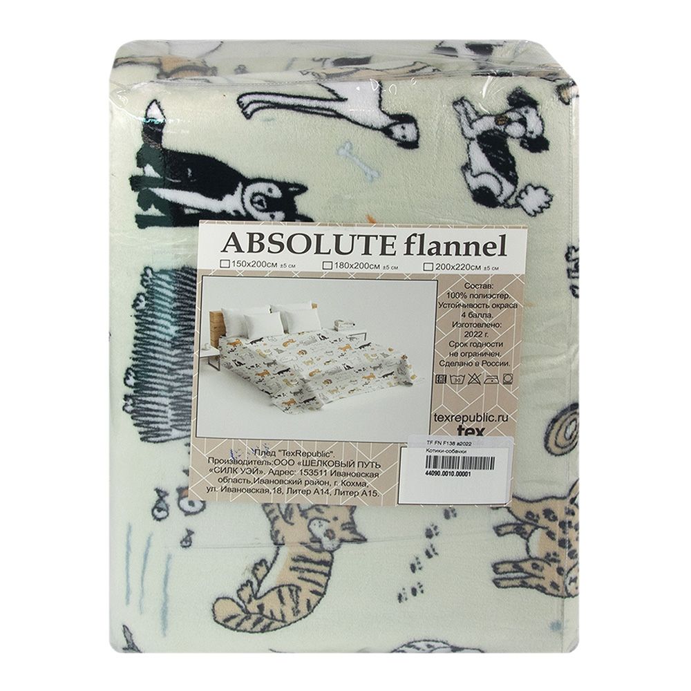 Плед фланель TF FN F138 a2022 Котики-собачки 200х220 см молочный