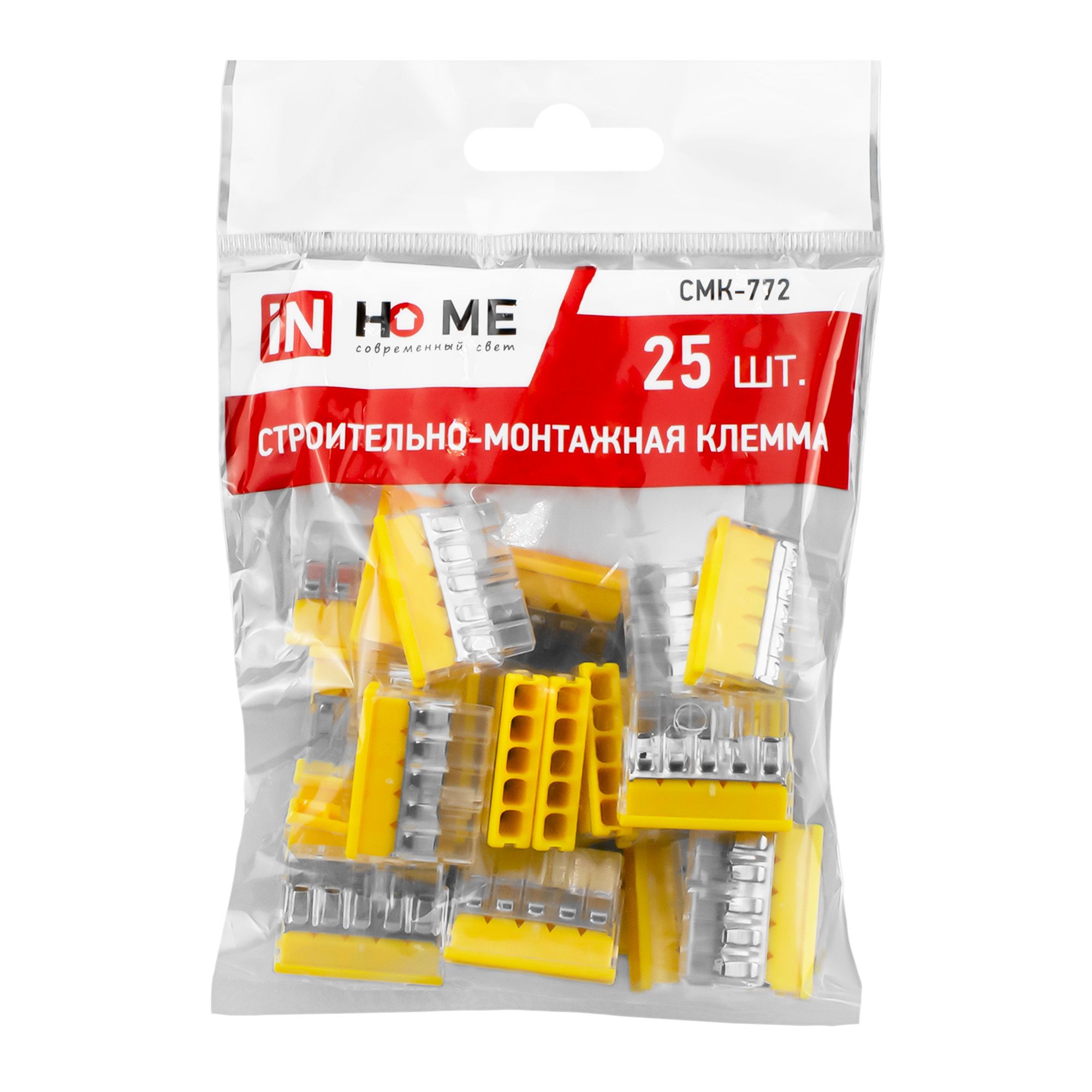 Клемма строительно-монтажная СМК 772-205