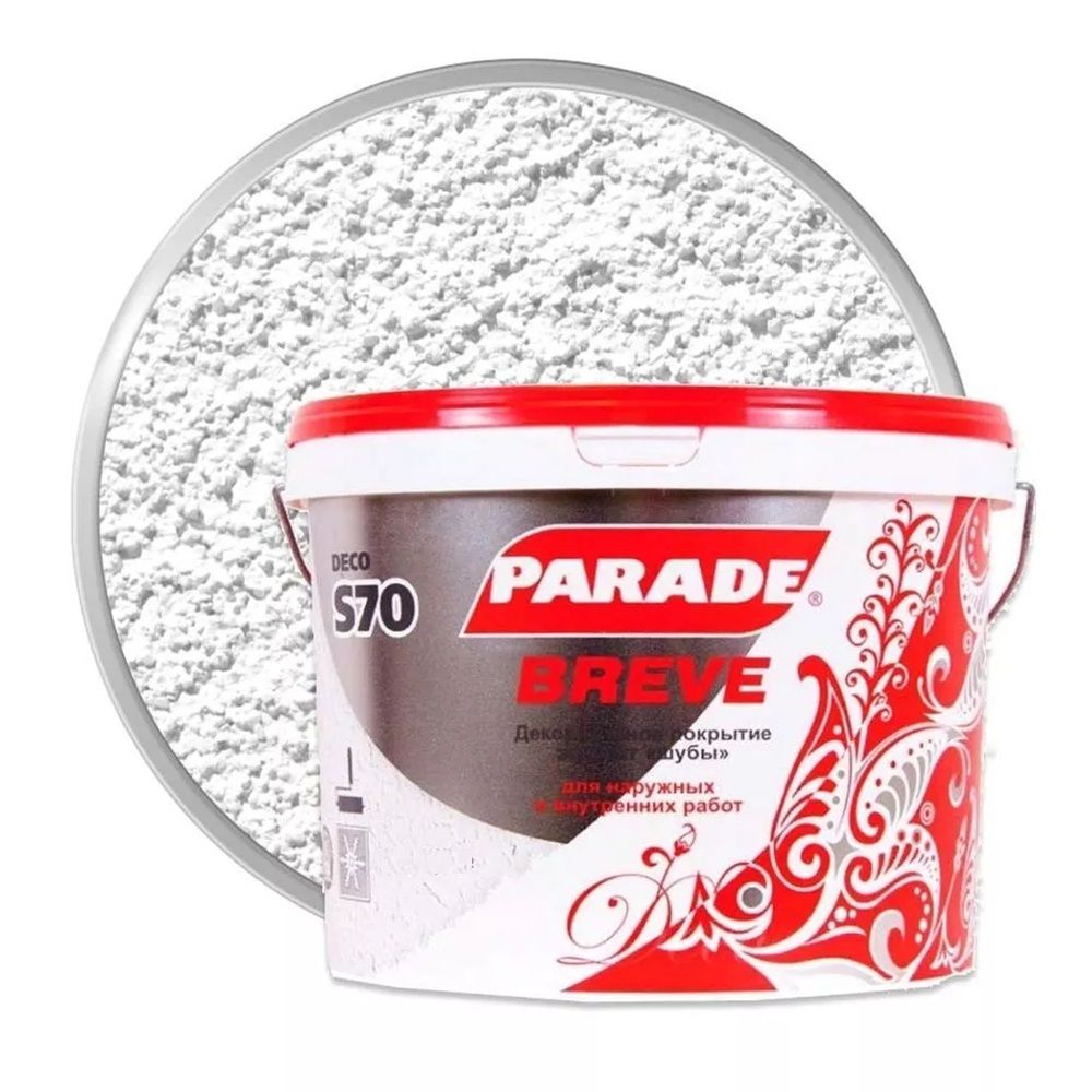 Декоративное покрытие с эффектом шубы Parade Deco Breve S70 белый 15 кг